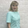 Великанская Виктория Владимировна